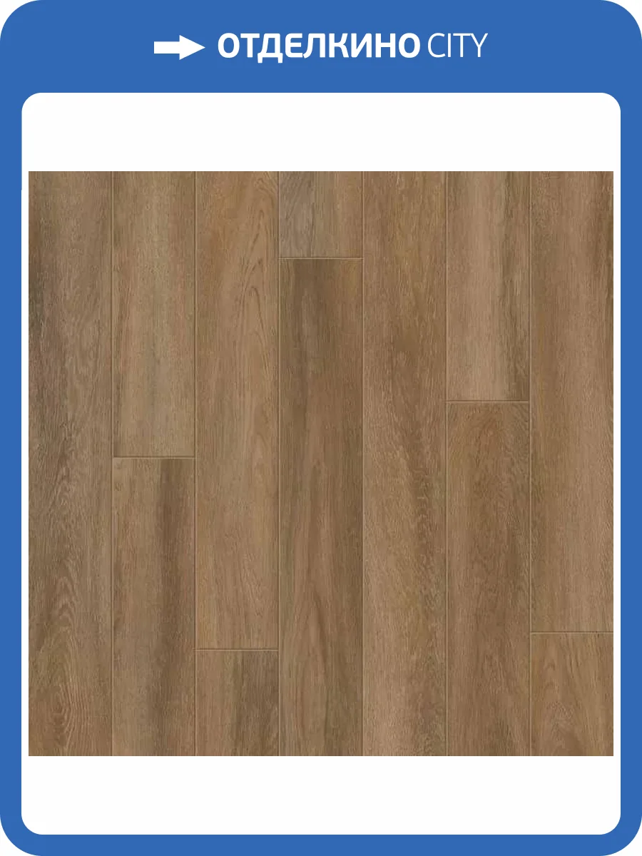 Ламинат Clix Floor Flame 12/33 4V CFF 502 Дуб Барбарис 1261x133 фото 2