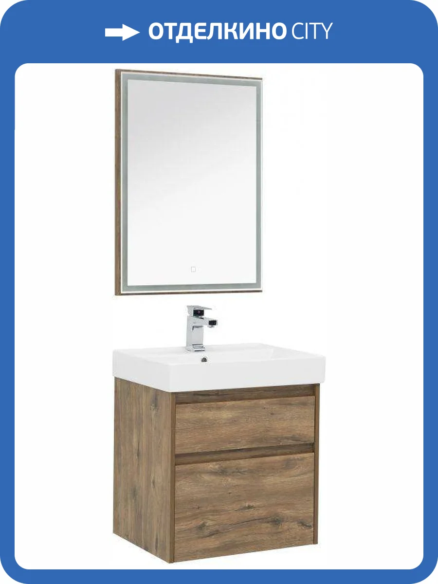 Мебель для ванной Aquanet Nova Lite 60 254216 дуб рустикальный, 1450x605x457 фото 12