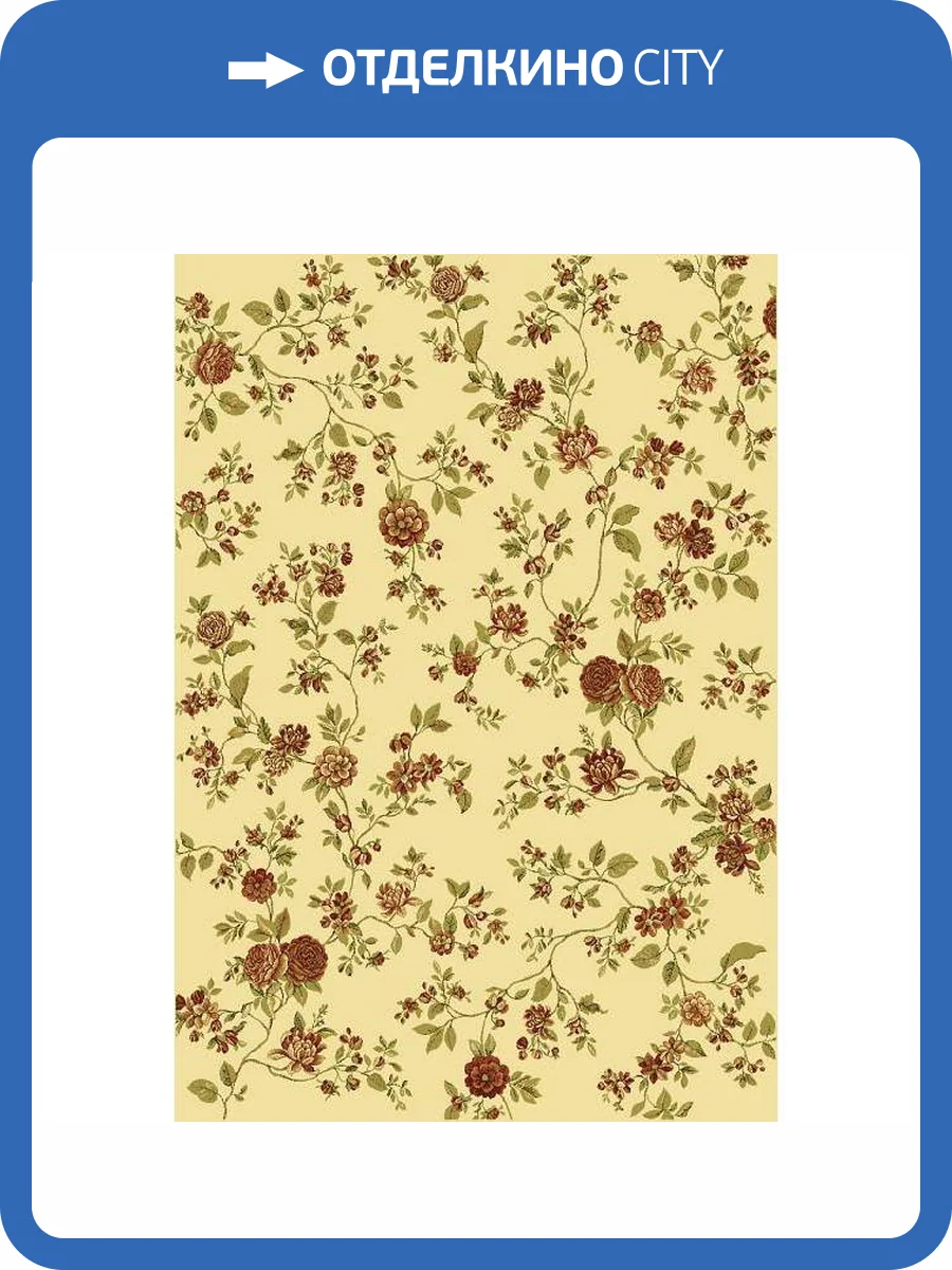 Ковер Ragolle Beluchi UNF_1-19626 1x1.4 м фото 2