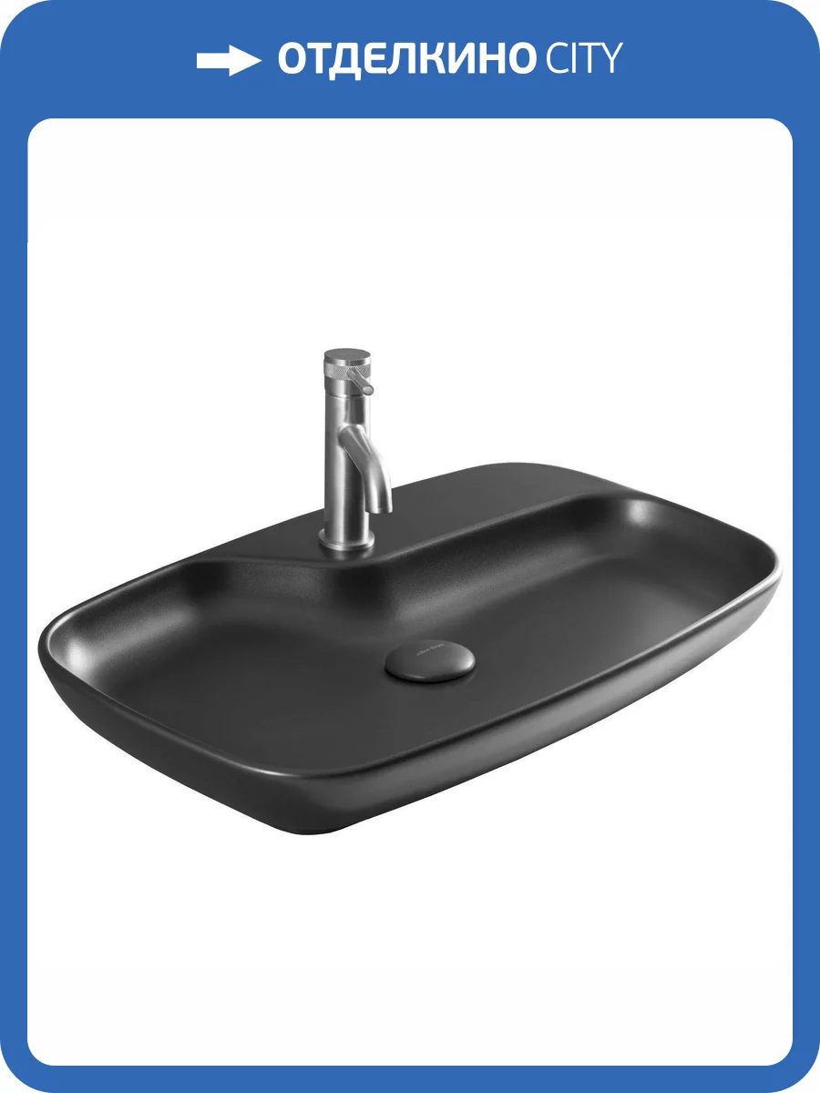 Раковина Allen Brau Liberty 4.32011.31 70 см, черная матовая фото 8