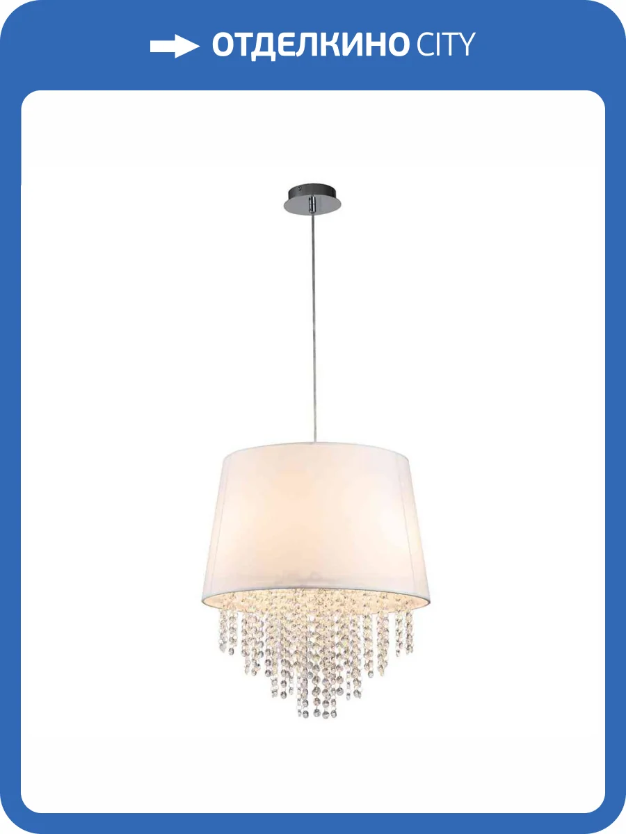 Подвесной светильник Escada 652/3S White фото 7