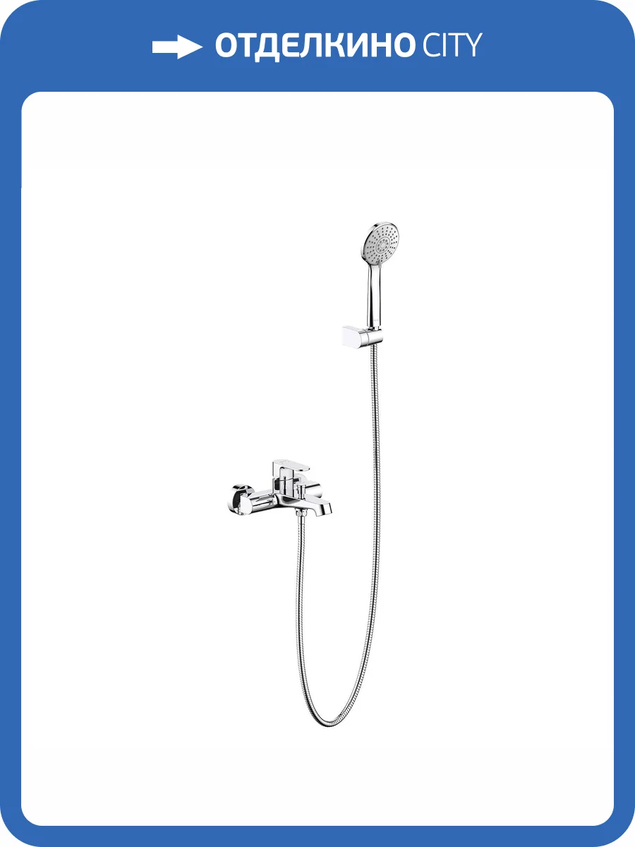 Смеситель для ванны Aquatek Оберон AQ1249CR хром фото 6