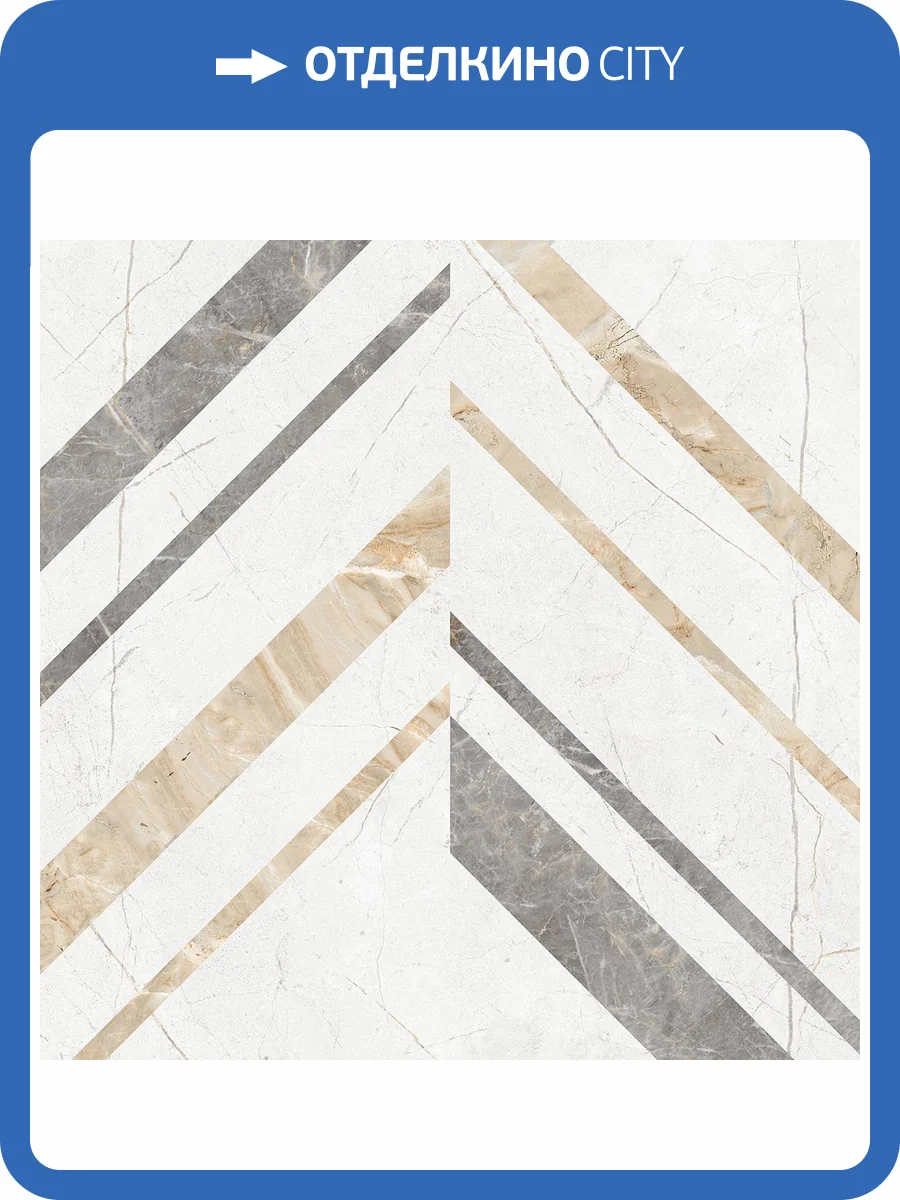 Керамогранит Estima Improve 71667 IM00/PS_NC/60x60x10R/GW White Полированный 60x60 фото 9