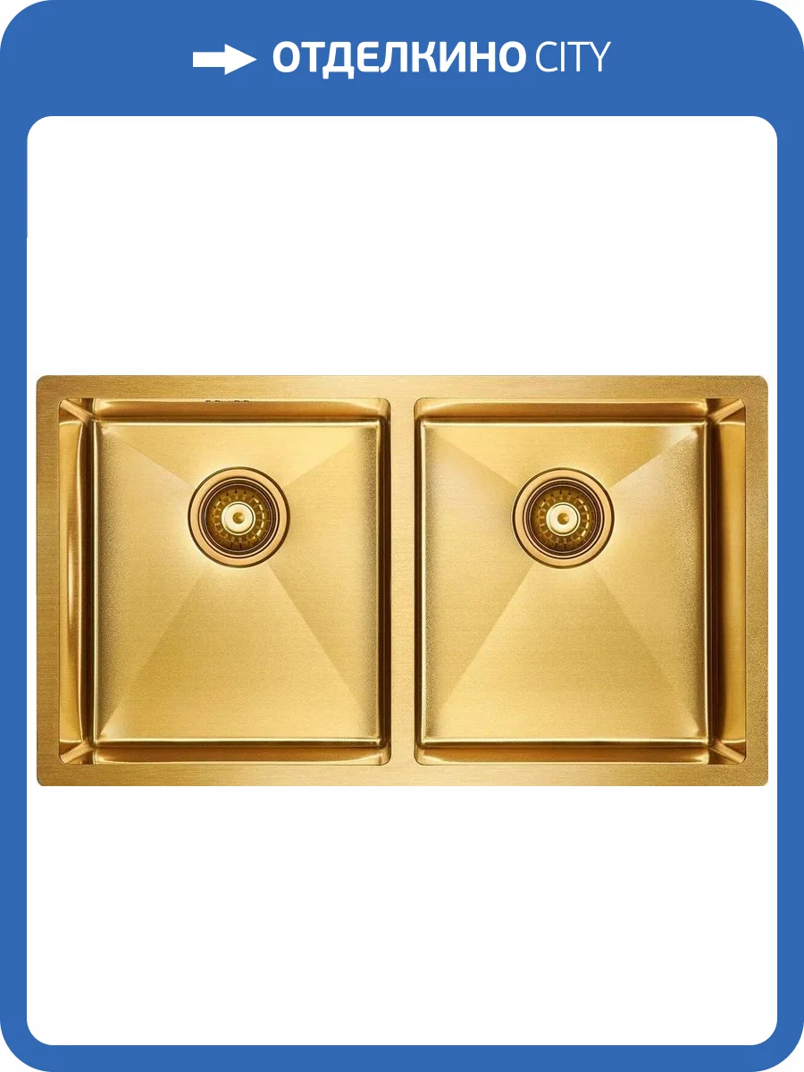 Мойка кухонная Paulmark Twin PM237844-BG брашированное золото фото 4