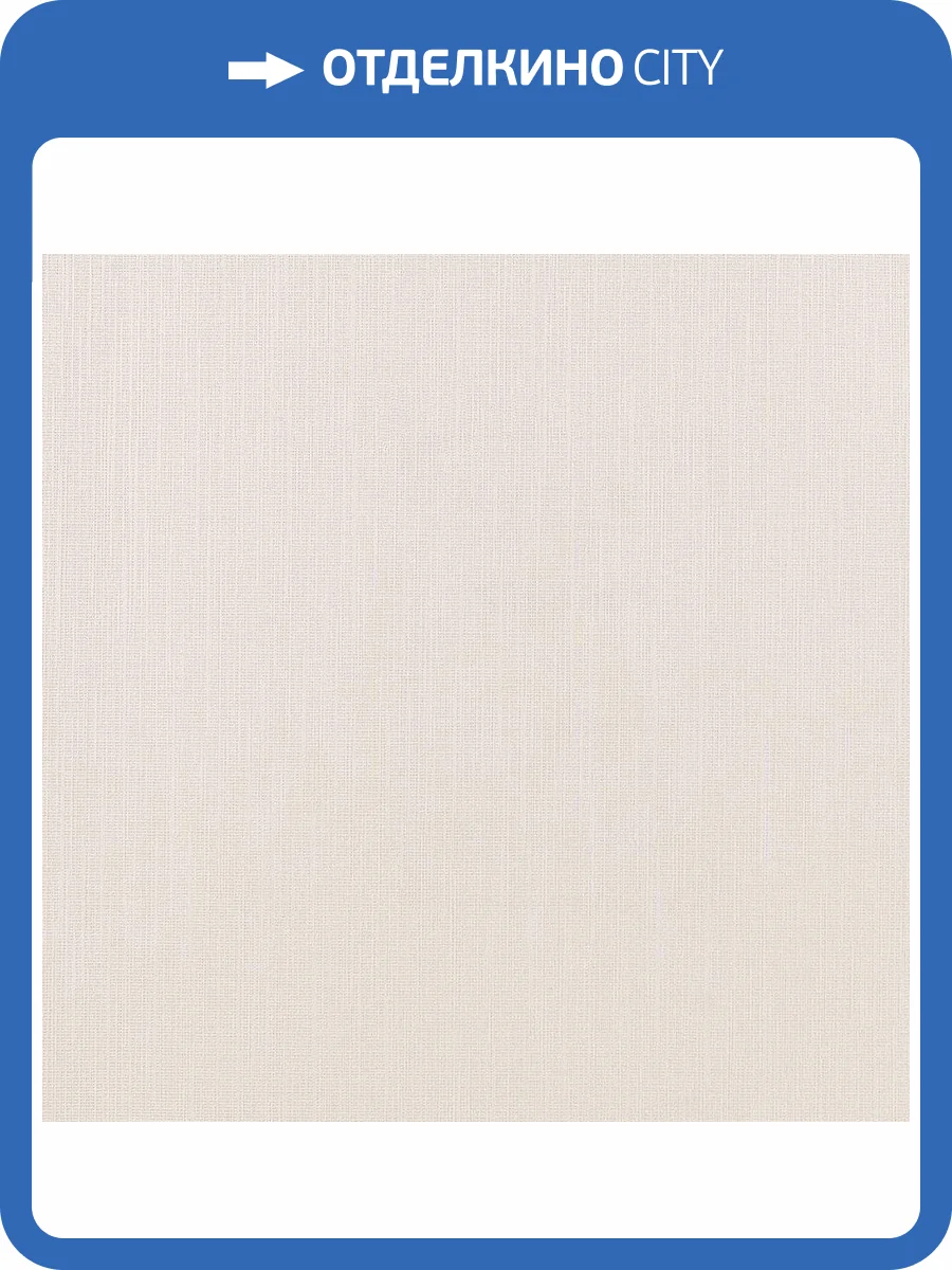 Обои Studio Italia Collection Prisma PM10007 фото 2