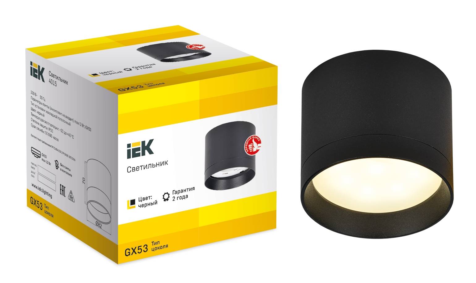 Потолочный светильник IEK 4015 LT-UPB0-4015-GX53-1-K02 фото 4