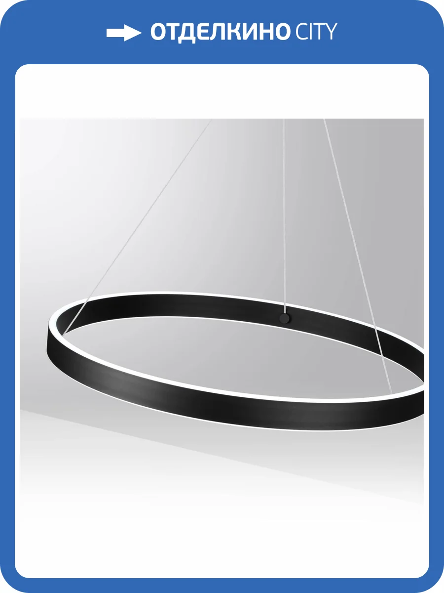 Подвесной светильник Novotech Sotto 359450 фото 6