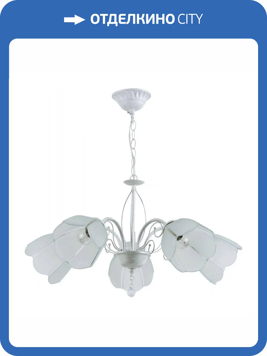 Подвесная люстра Reluce 96562-0.4-05 фото 4