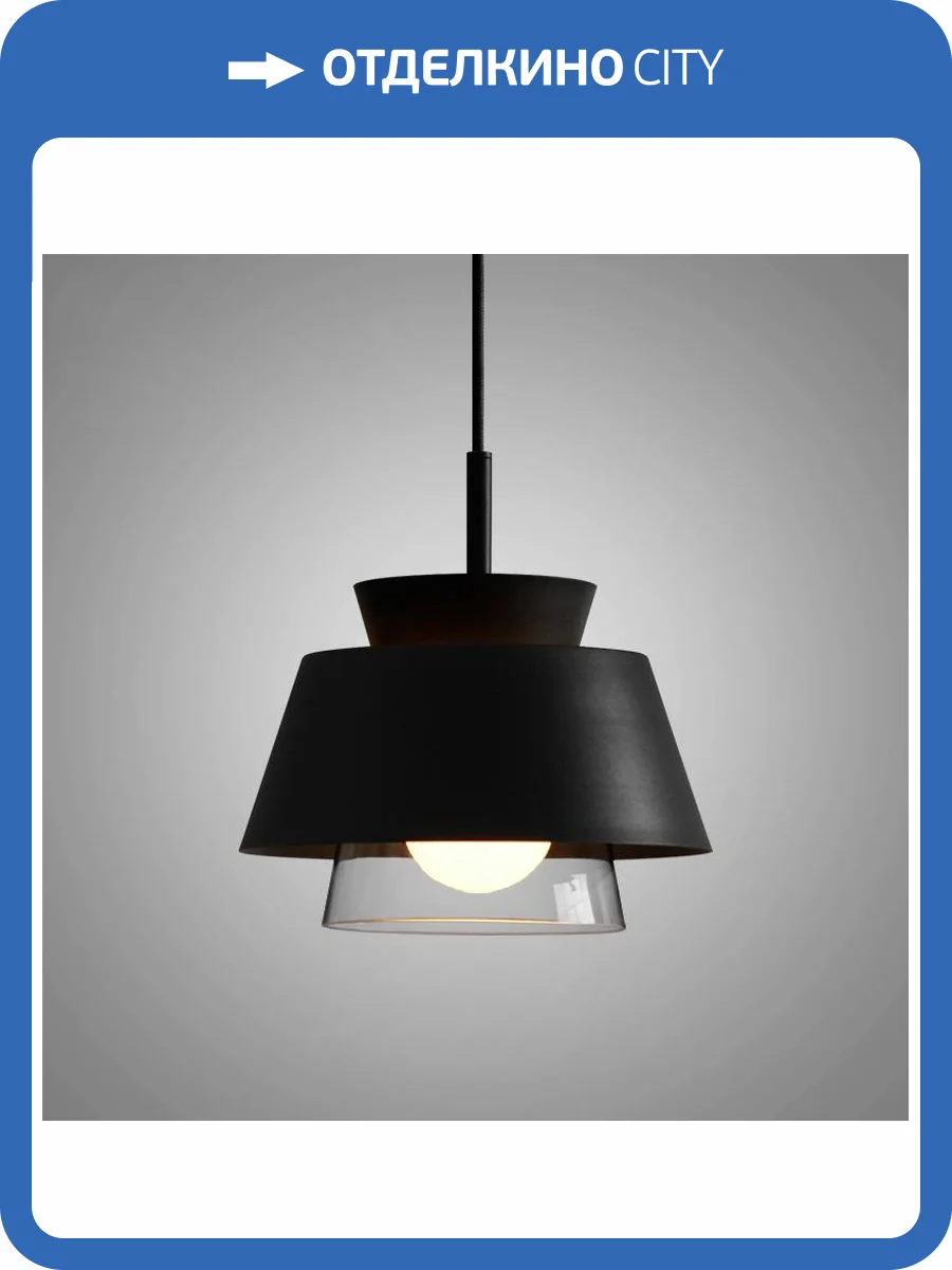 Подвесной светильник Imperium Loft Sota 102072-26 фото 2