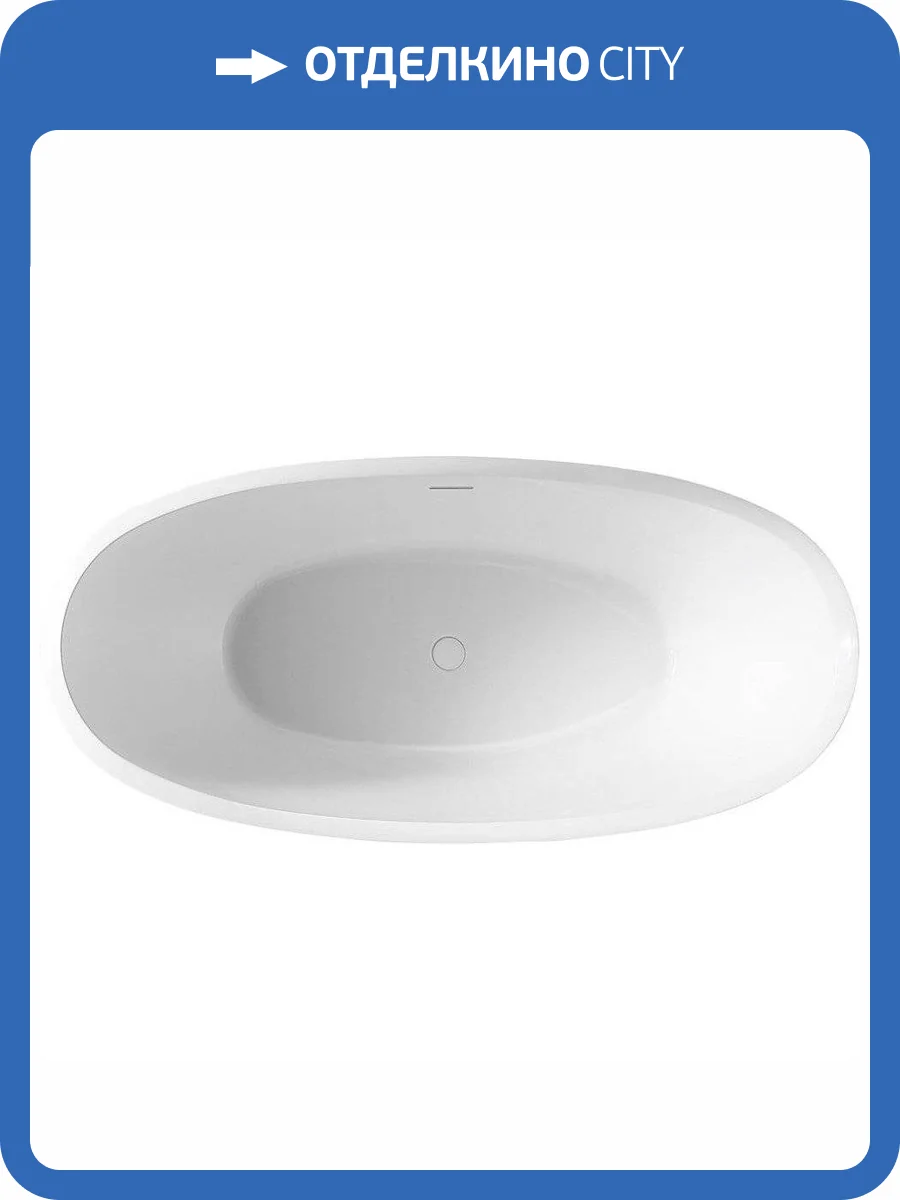 Акриловая ванна Abber AB9285 170x80 фото 5