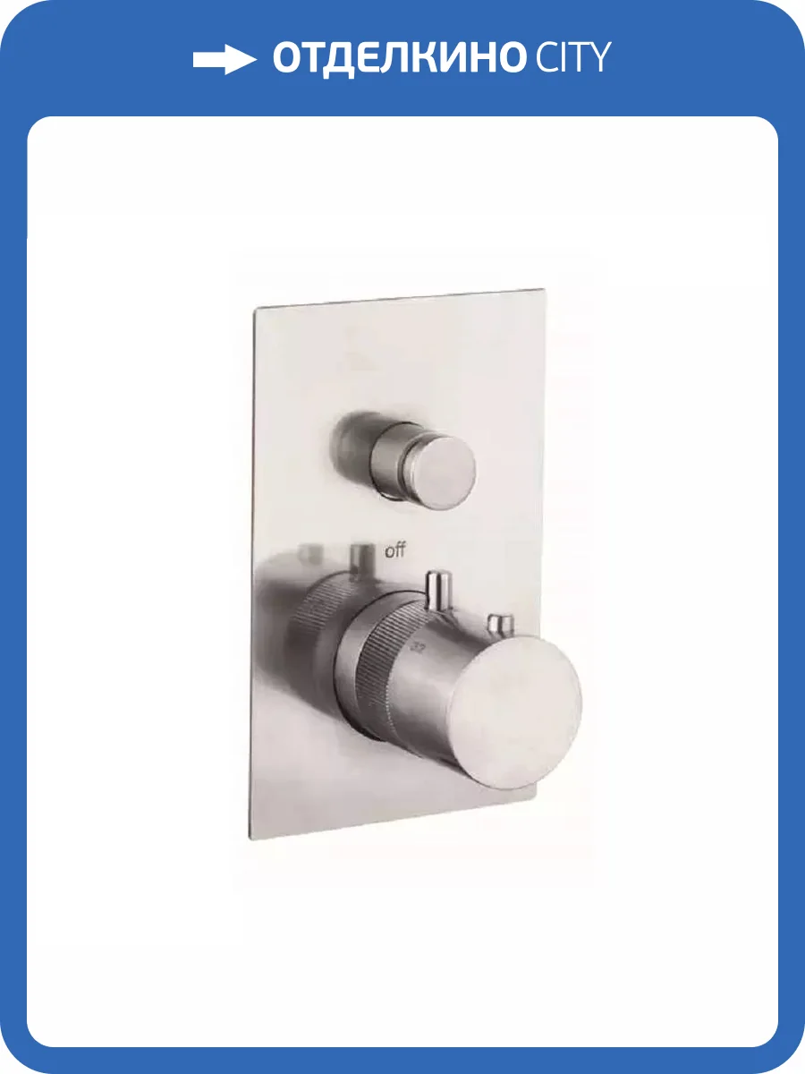 Смеситель для душа Remer X Style Inox SSXT09Q термостатический, нержавеющая сталь фото 3