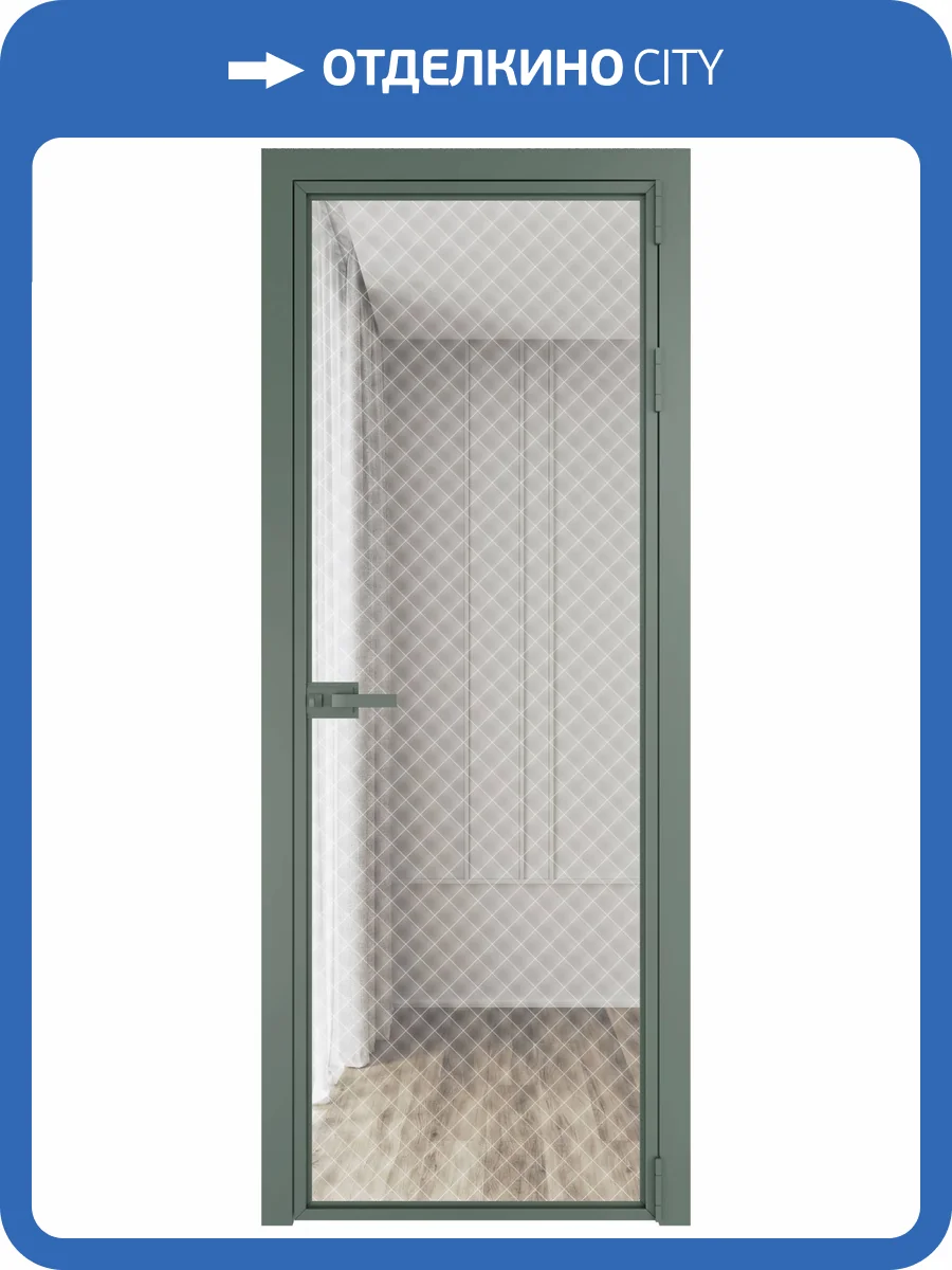 Межкомнатная дверь Profil Doors 1 AX цвет профиля Зеленый воск, стекло безопасное 6 мм ромб белый 600x2000 фото 2