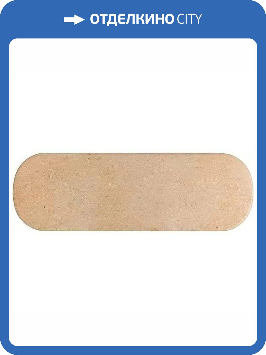 Керамогранит WOW Casablanca 135390 CB O Adobe Matt 5x15 фото 24