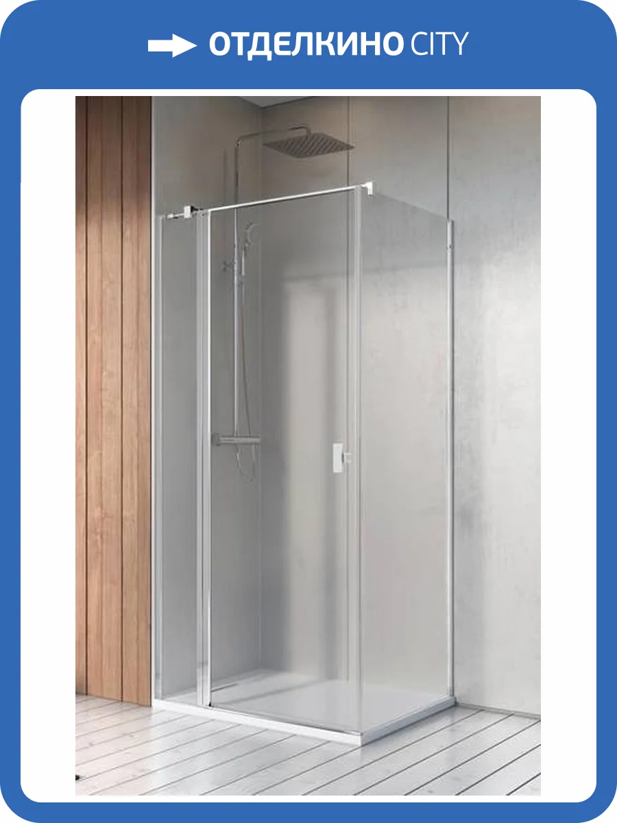 Душевая дверь Radaway Nes KDJ II front 100L 10032100-01-01L 100x200 хром прозрачное фото 2