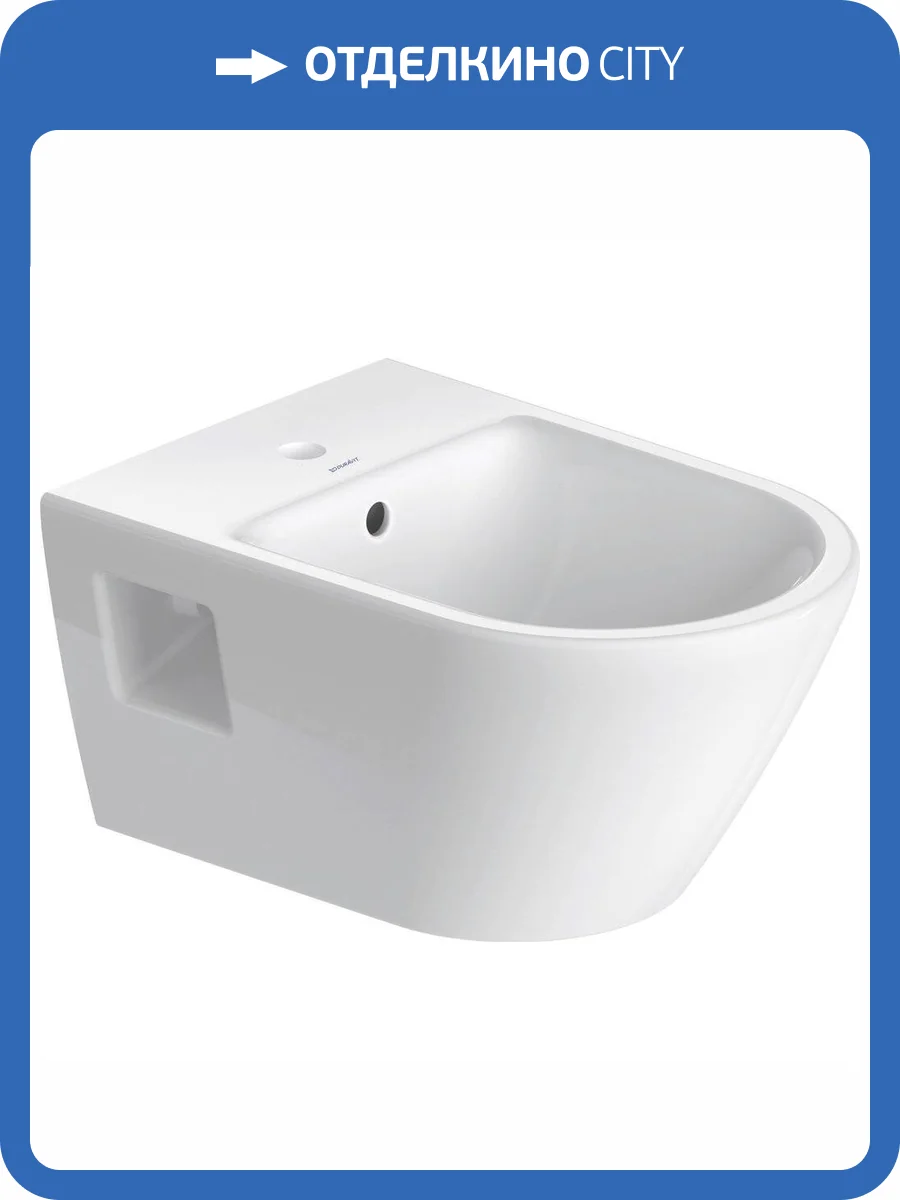 Биде подвесное Duravit D-Neo 2295150000 фото 8
