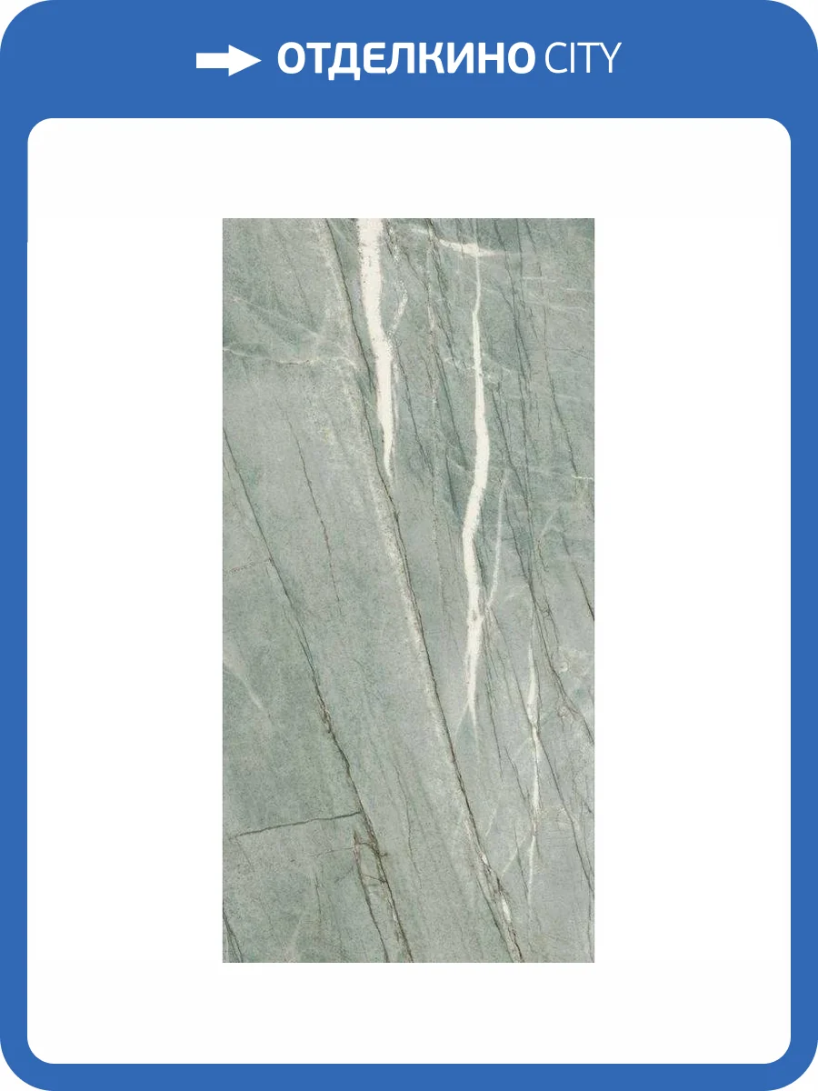 Керамогранит Imola Ceramica The Room TIF GR6 12 LP 60x120 фото 9