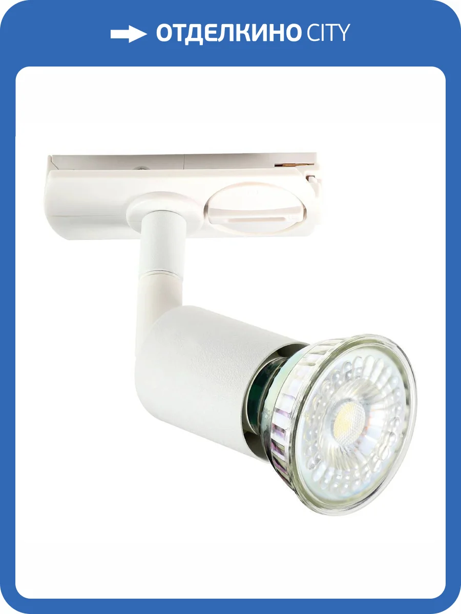 Спот Eglo TB BUZZ 99764 фото 2