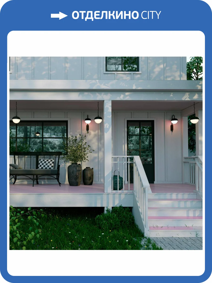 Ландшафтный светильник Novotech Street 370955 фото 3