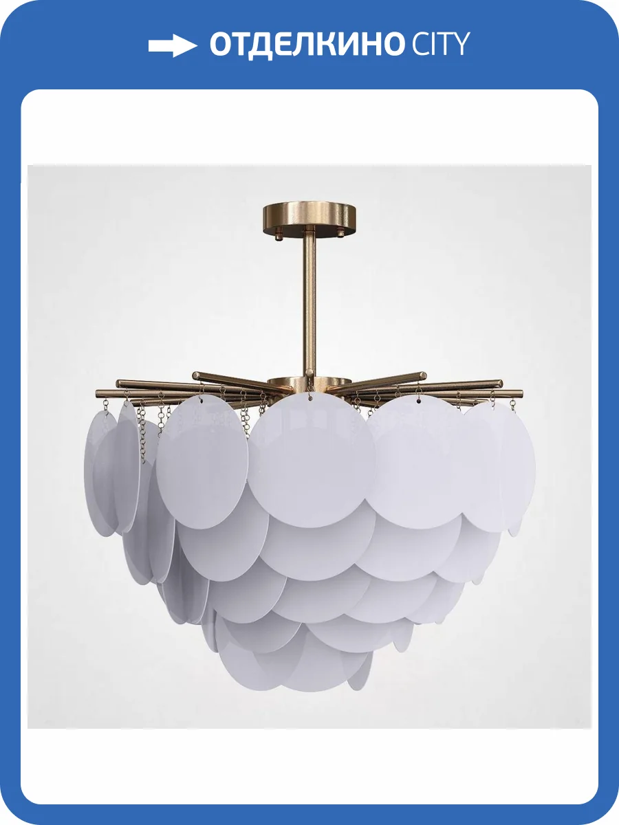 Подвесная люстра Imperium Loft Nimbus 179809-22 фото 4