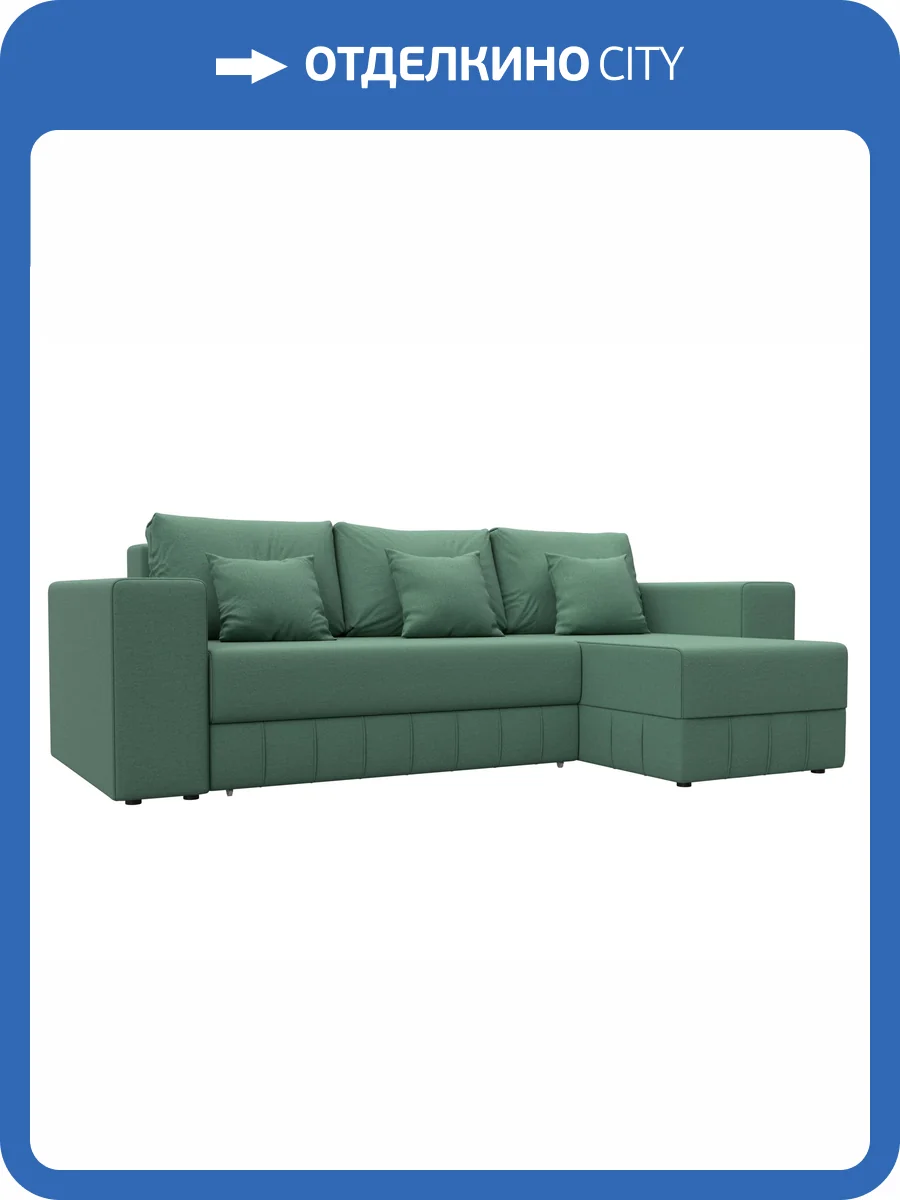 Диван угловой Лига Диванов Лига-076 129839 амур 11 зеленый, угол универсальный фото 9