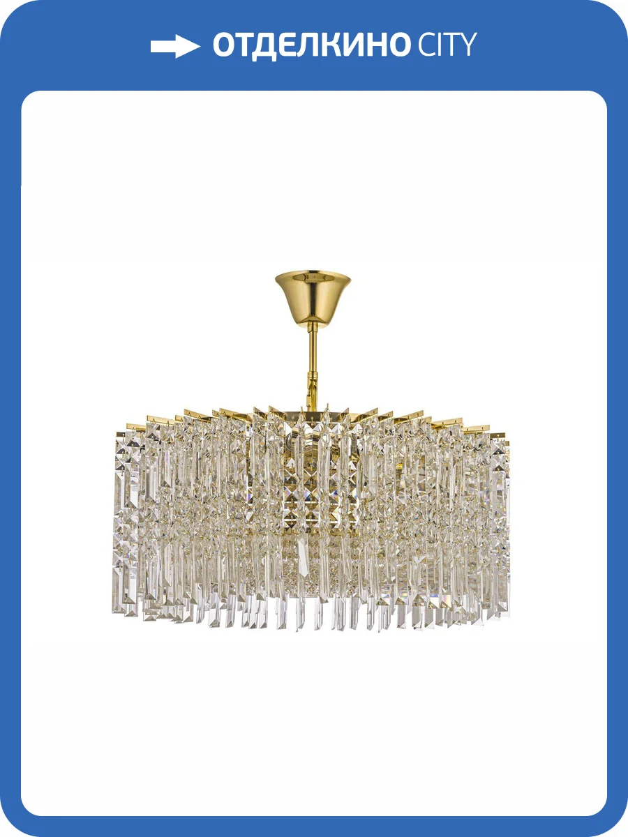 Люстра подвесная подвесная Dio D`arte Maggio Maggio E 1.5.60.100 G фото 5