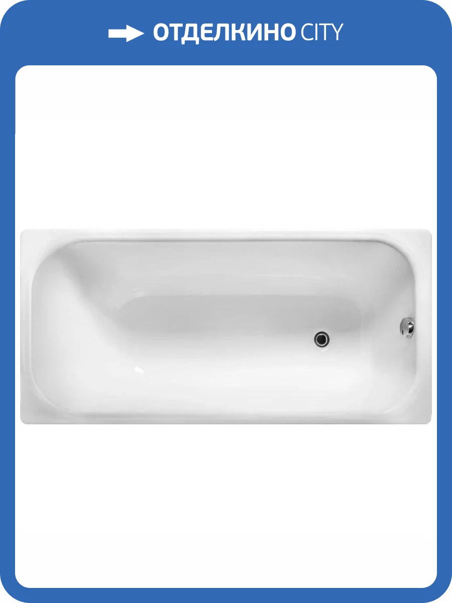 Чугунная ванна Wotte Start 150x70 фото 4