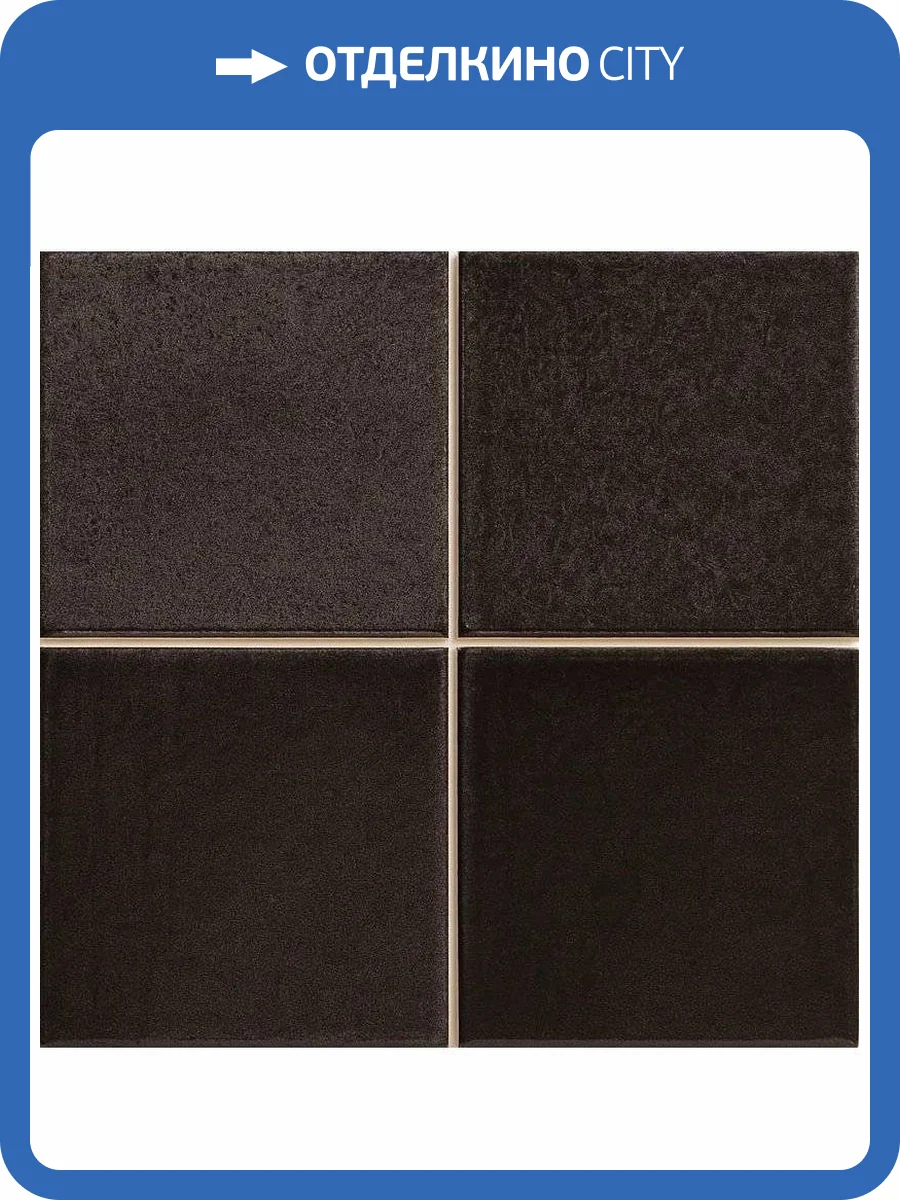 Керамическая плитка Vilar Albaro Nairobi Noa Slate (10x10) 20x20 фото 9