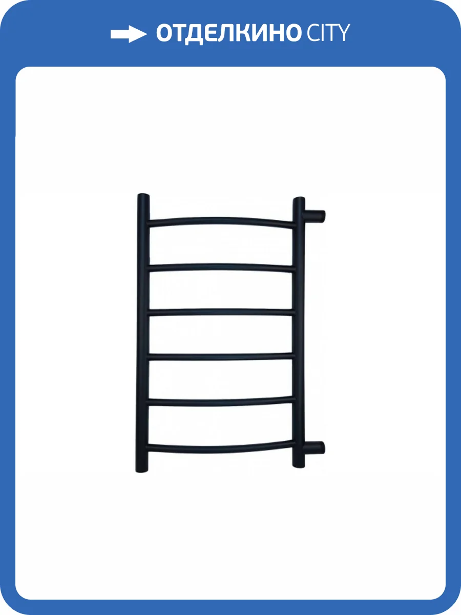 Полотенцесушитель водяной Indigo Arc LASW70-40BR-б/п-60 фото 3