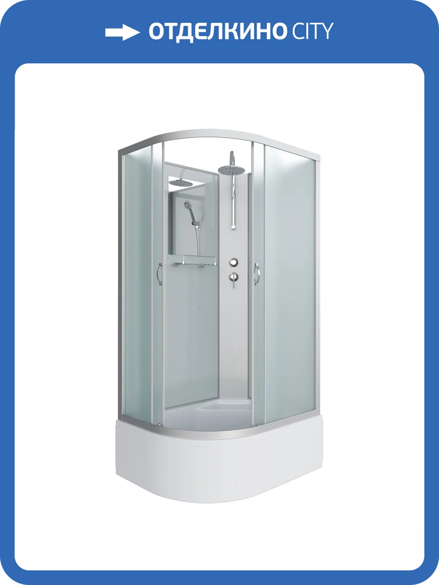 Душевая кабина Niagara Classic NG-2310-14RBKT (1200x800x2100-2400) с высоким поддоном (40см) фото 18