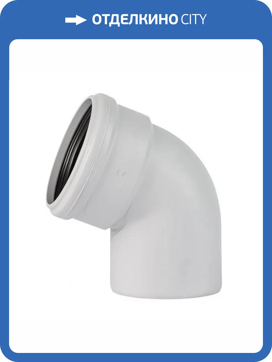 Отвод Ostendorf SKB 50*67 гр. фото 2