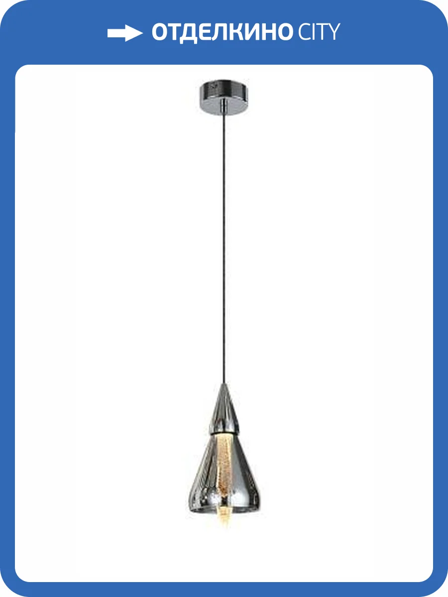 Светильник подвесной Alfa Light F2524-12 фото 2