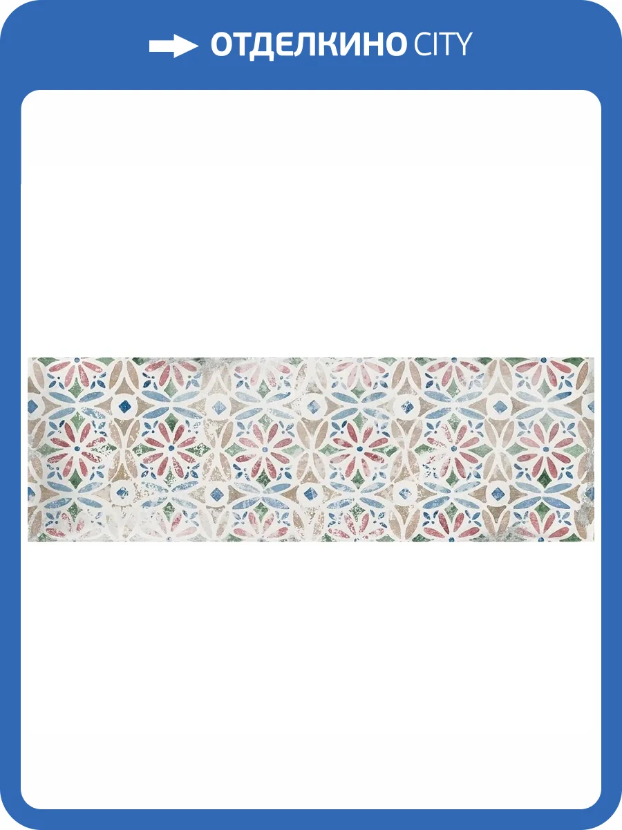 Керамическая плитка La Fabbrica Ceramiche Small 180206 Amalfi 6.5x20 фото 3