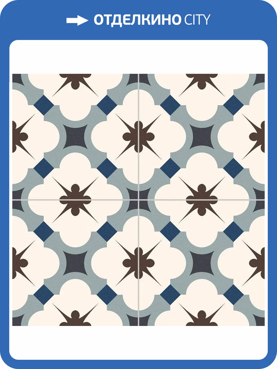 Керамогранит Gaya fores Grace Blue 33.15x33.15 фото 2