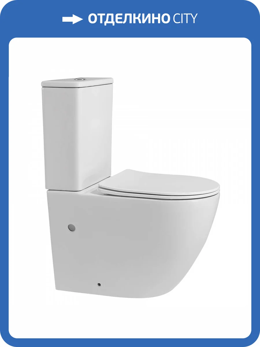 Унитаз-компакт Abber Bequem AC1110 безободковый фото 10