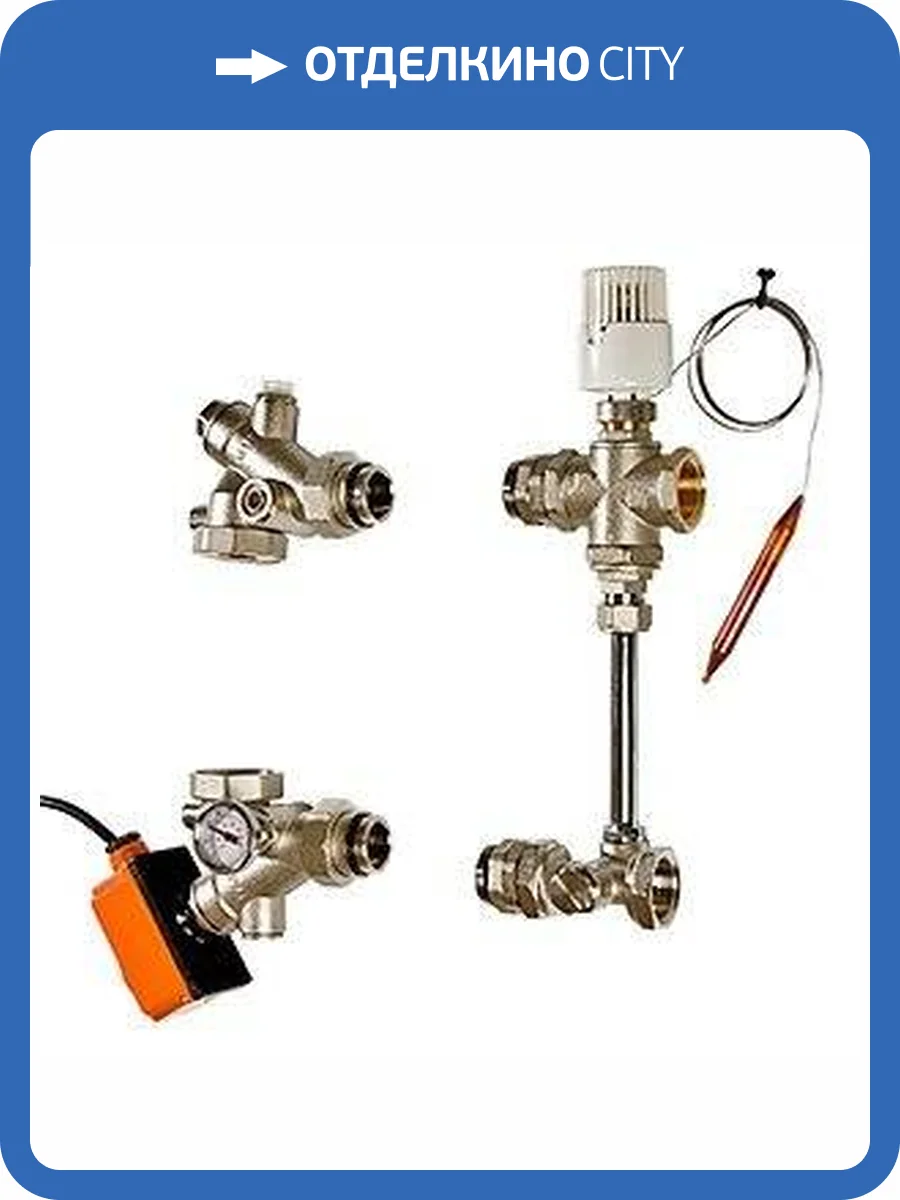 Насосно-смесительный узел VALTEC без насоса, монтажная длина насоса 130 мм DUALMIX фото 3