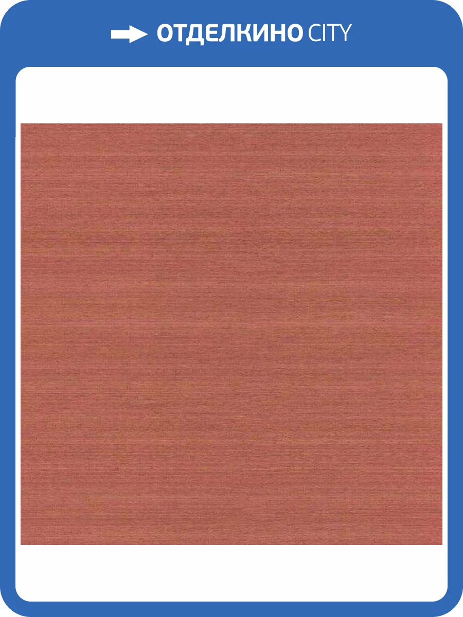 Обои Rasch Mandalay 528923 фото 2