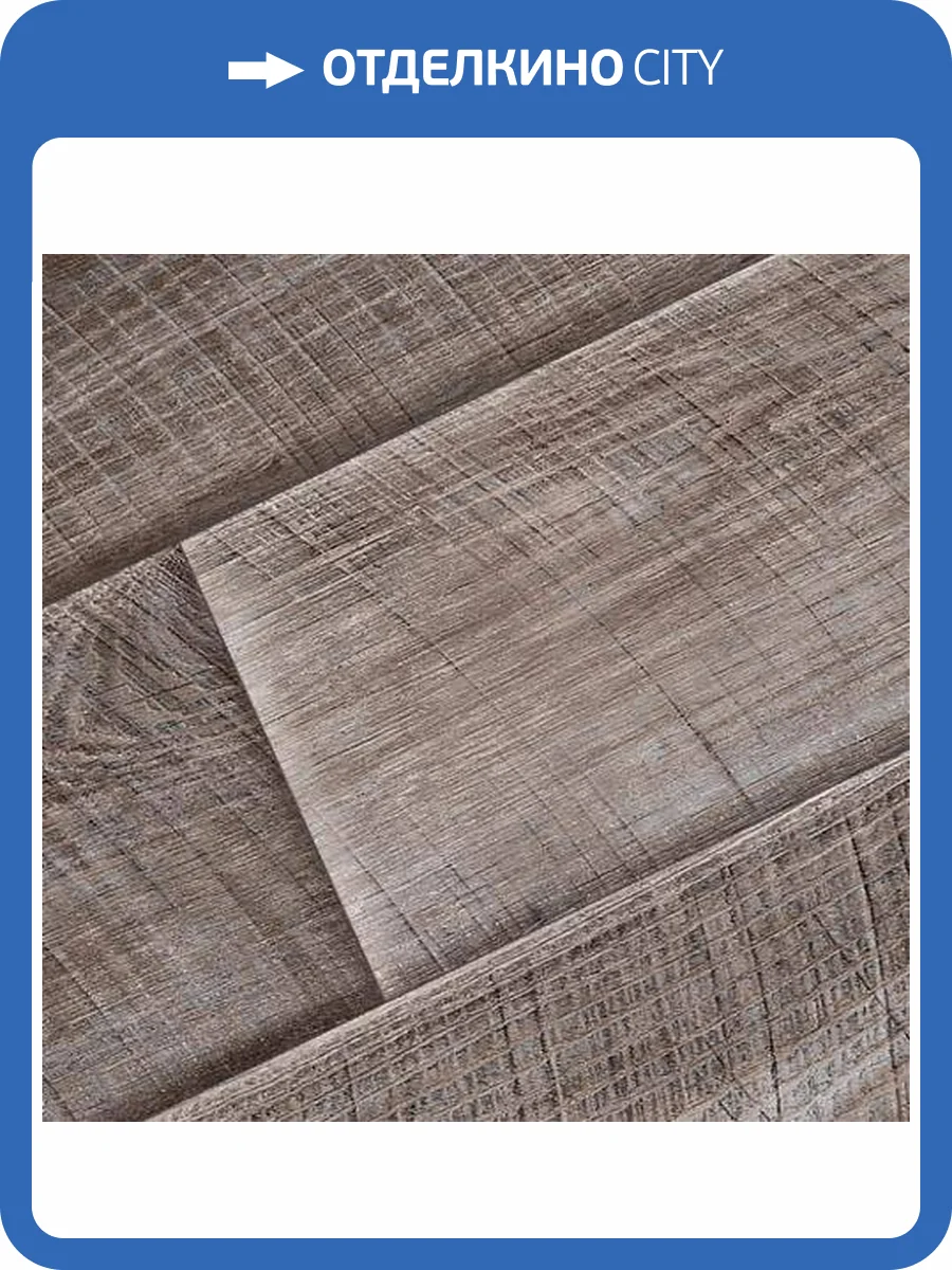 Ламинат Tarkett Cinema 8/32 504108007 Гэйбл 1292x194 фото 4