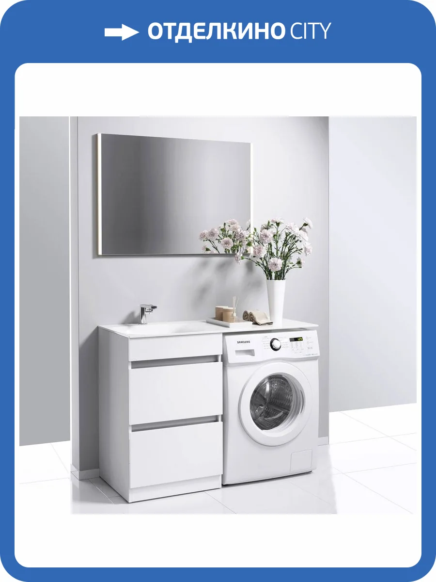 Мебель для ванной Aqwella Forma 2 ящика фото 12