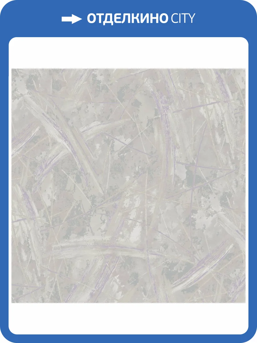 Обои Wiganford Estetico HK65652 фото 2