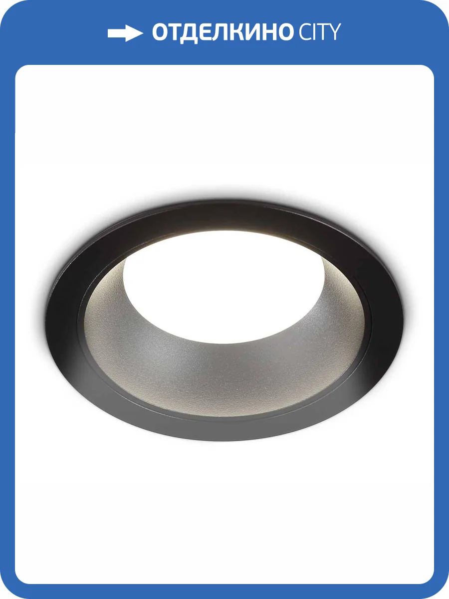 Встраиваемый светильник Ambrella light Techno Spot TN52333 фото 9