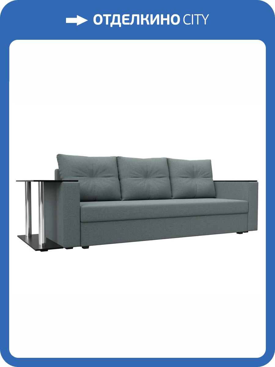 Прямой диван Лига Диванов Атланта Лайт 126162L амур серый, со столом слева фото 9