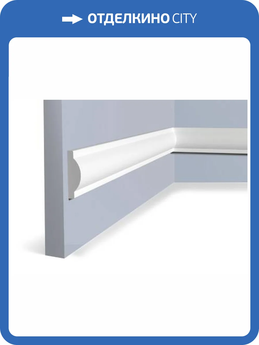 Молдинг Hiwood D1040 200x1.15x4 фото 2