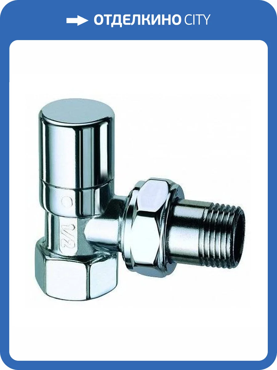 Вентиль FAR запорный угловой , 1/2 ВР (серебрянное покрытие ), EPDM фото 2