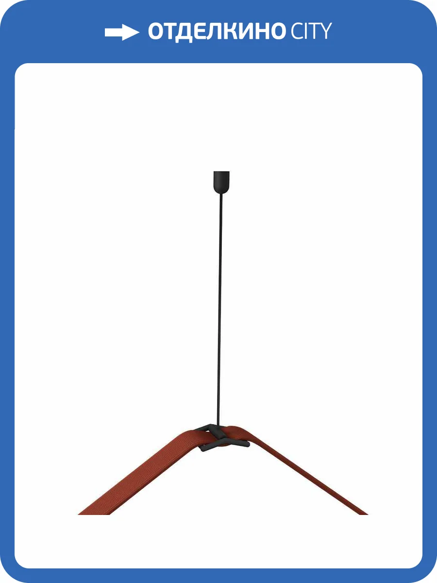 Крепление Denkirs Belty Base TR5517-BK фото 2