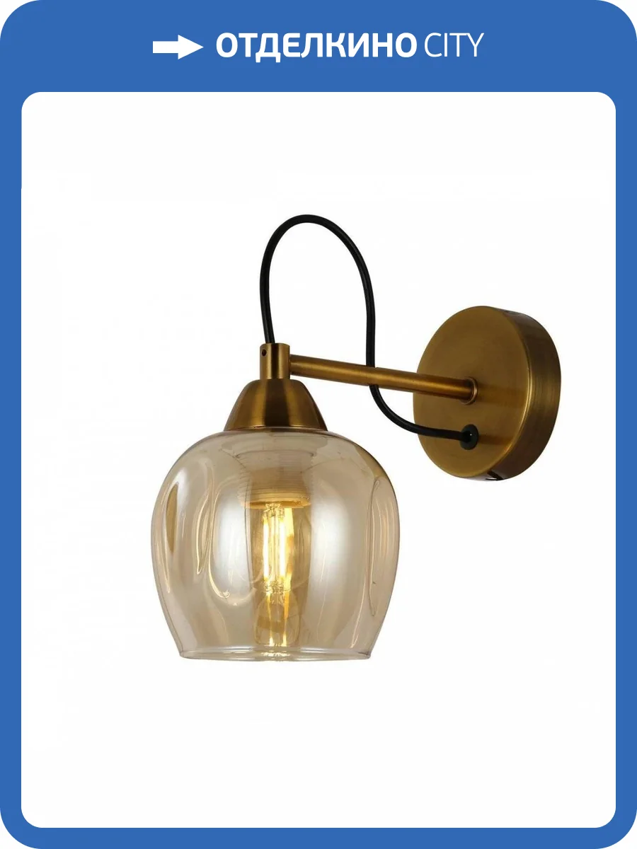 Бра Evoluce Acro SLE110001-01 фото 3