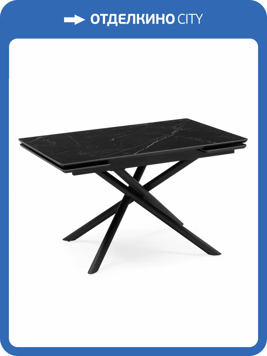 Керамический стол Notta Мэриан 625723 Shakespeare black фото 8