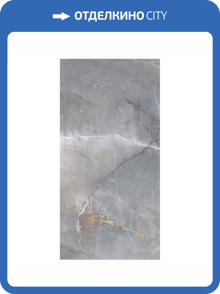 Керамогранит Realistik Beauty Grey Carving 60x120 фото 7