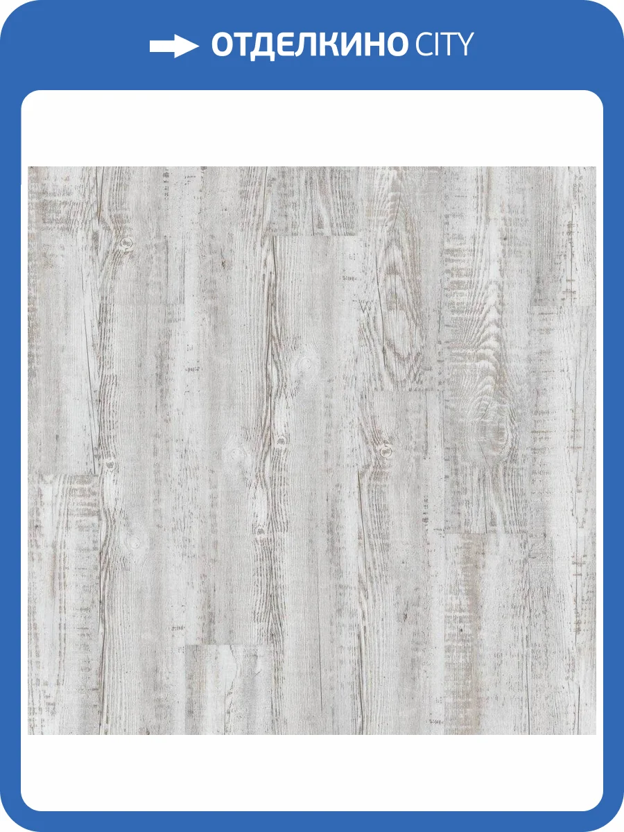 LVT Плитка Tarkett Blues (Блюз) 3/34 4V 257012001 Lancaster (Ланкастер) 914.4x152.4 фото 4