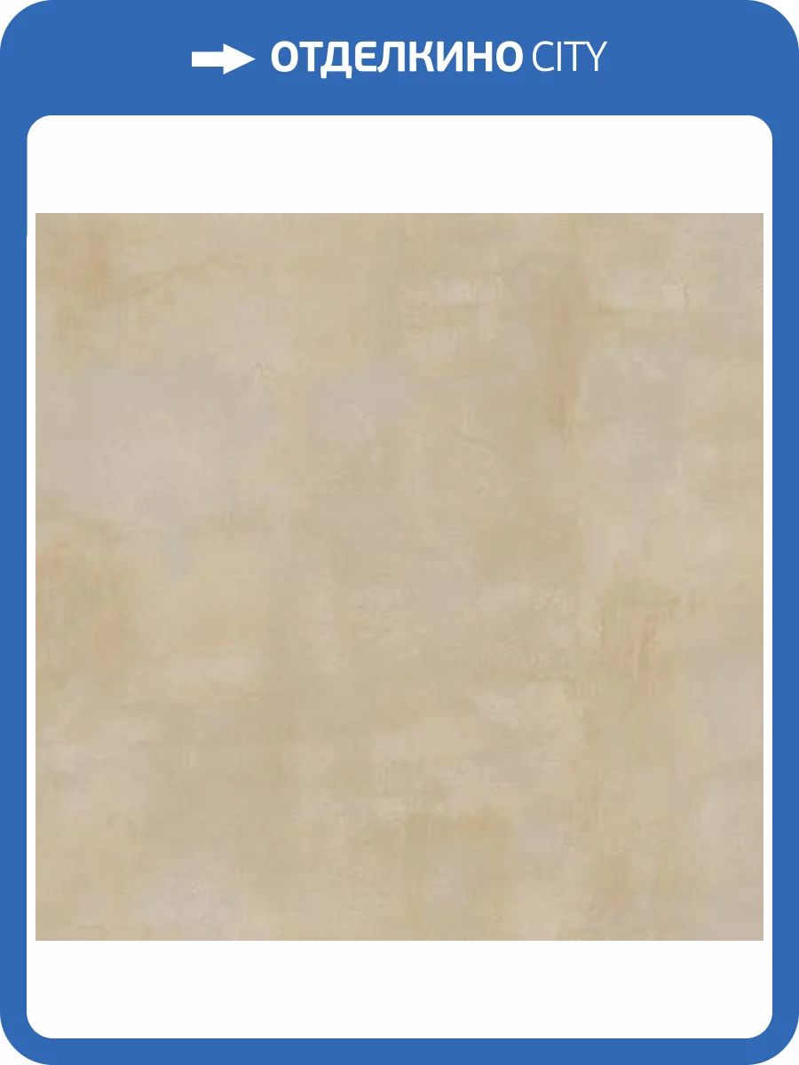 Обои York Ronald Redding Designer Resource II ML8629 фото 2