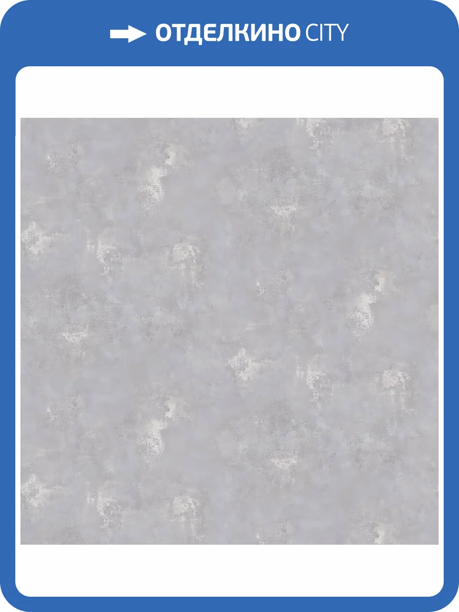 Обои Victoria Stenova Grandioso 589508 фото 2